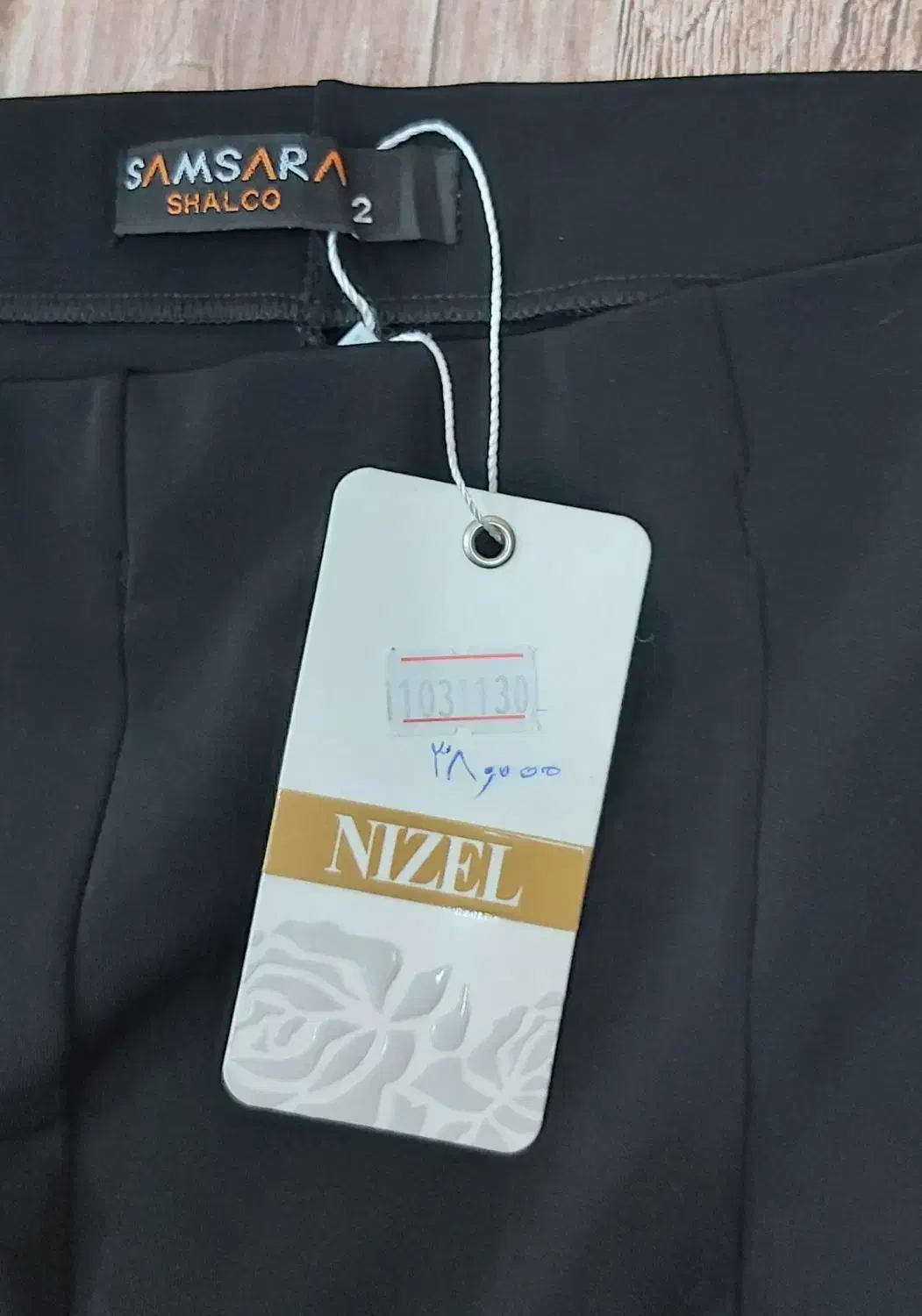 معاوضه با روسری قواره دامن مجلسی کمر کش سایز2 نو|لباس|قم, باسکول|دیوار