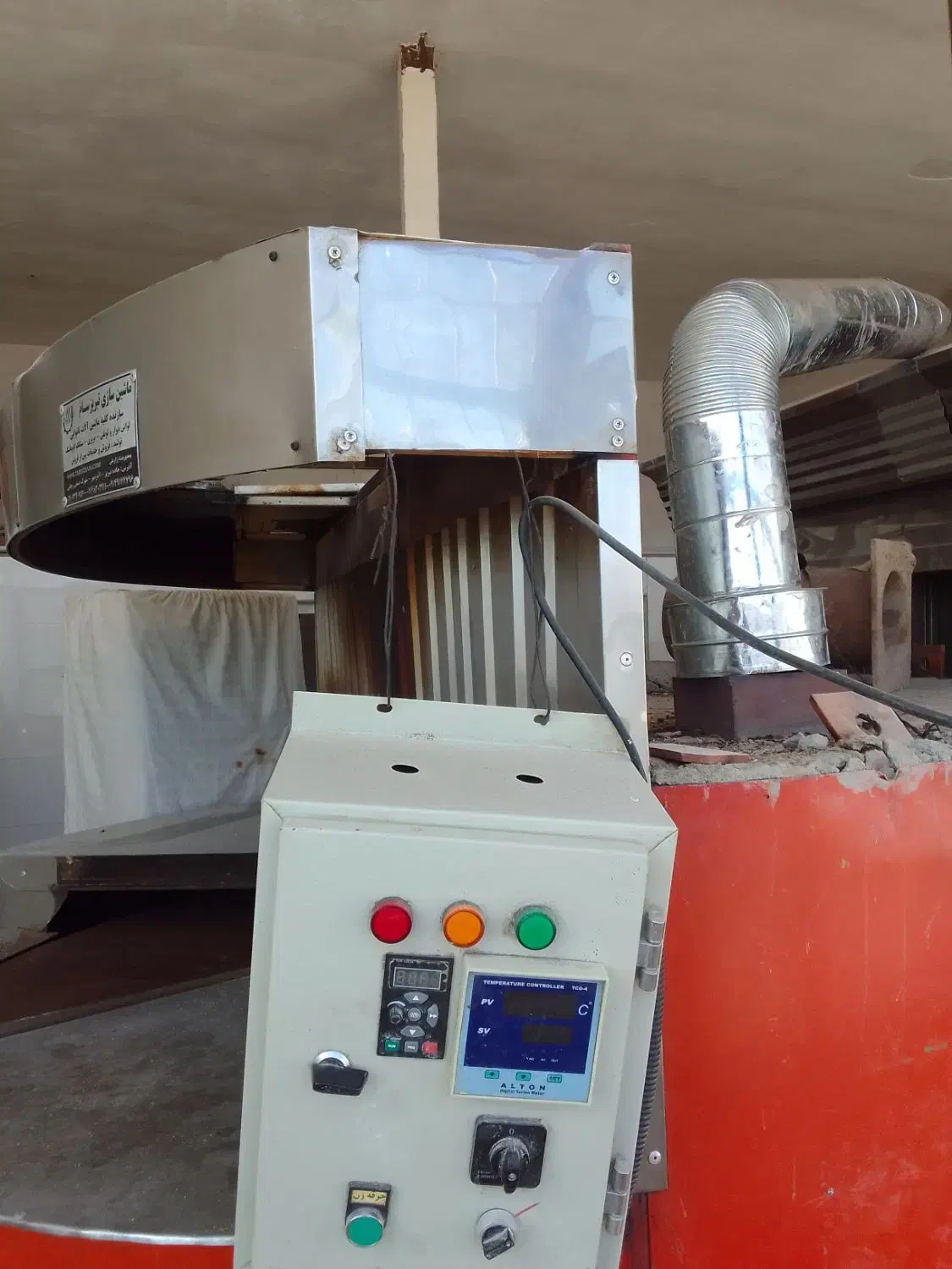 دستگاه تنور سنگ صاف اینورتر دار|اجاق گاز و لوازم برقی پختوپز|آبکوه, |دیوار