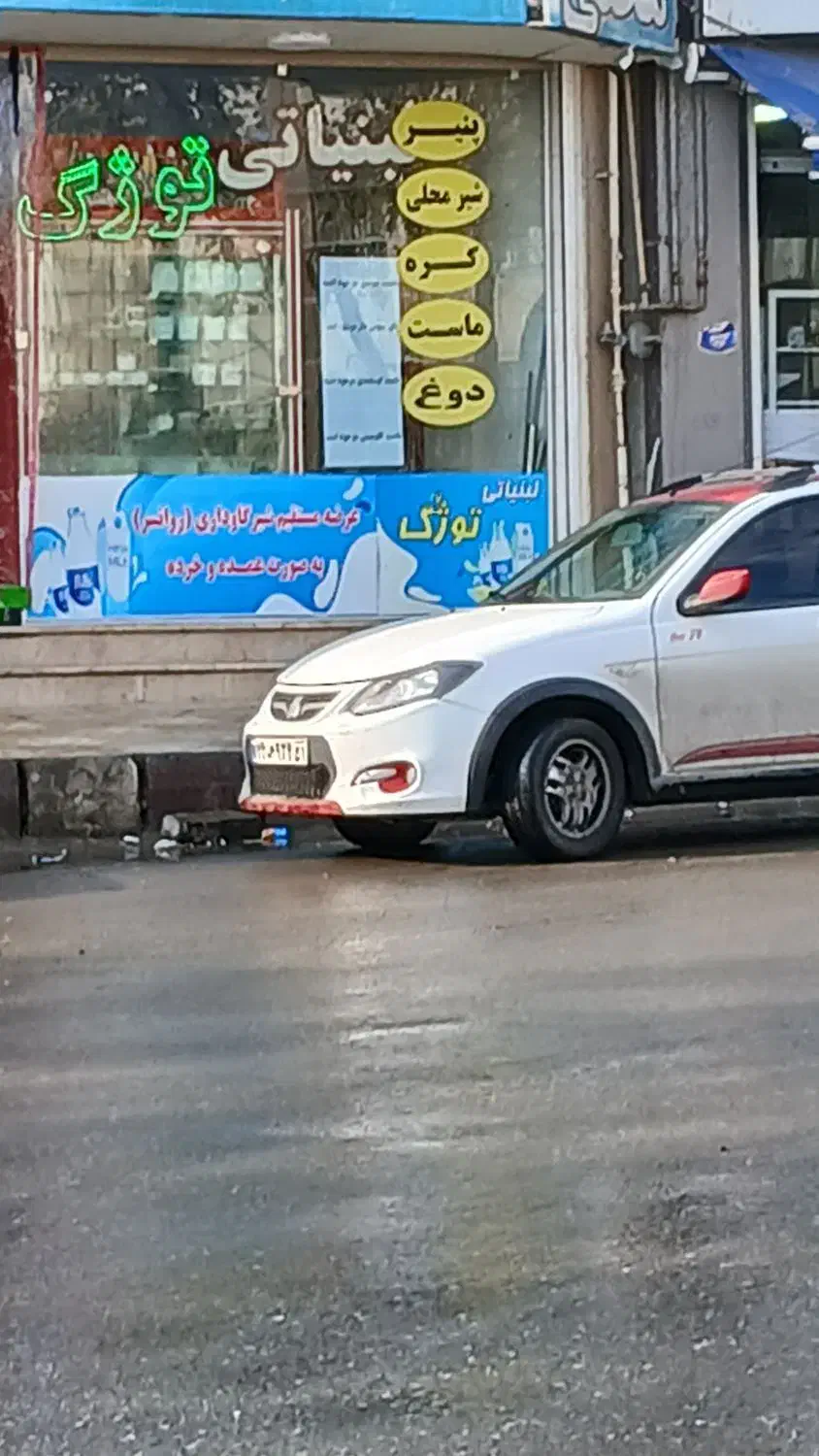 فروش مغازه|فروش مغازه و غرفه|سنندج, |دیوار