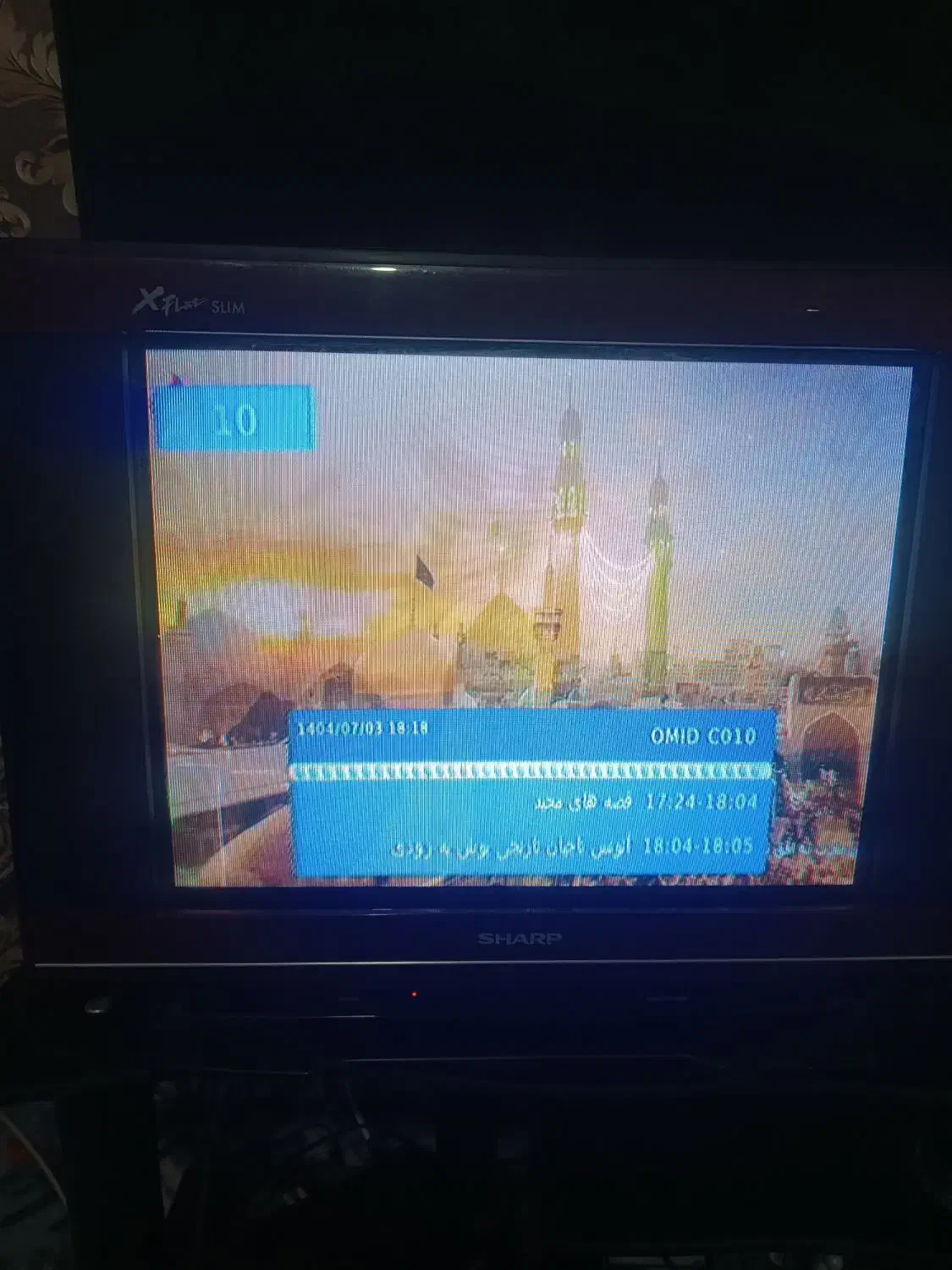 تلویزیون قدیمی|تلویزیون و پروژکتور|مشهد, شهرک شهید باهنر|دیوار