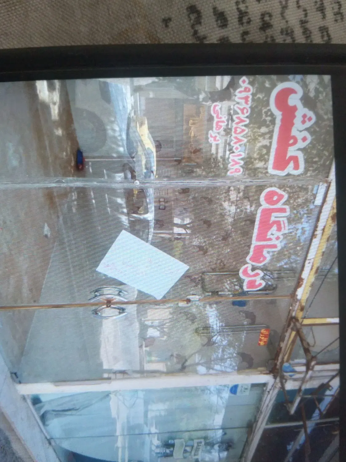 مغازه|اجارهٔ مغازه و غرفه|سبزوار, گلشن|دیوار
