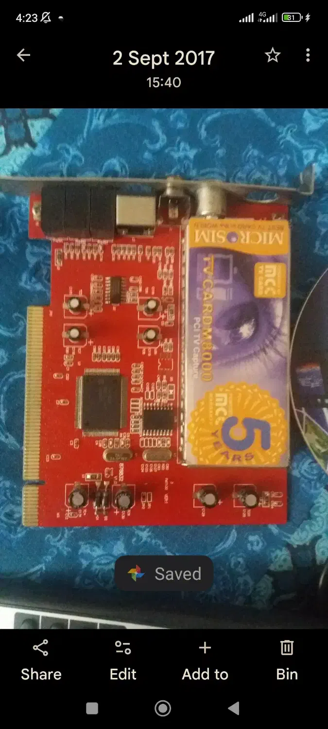 کپچر یا تیوی کارد|قطعات و لوازم جانبی رایانه|آبادان, |دیوار