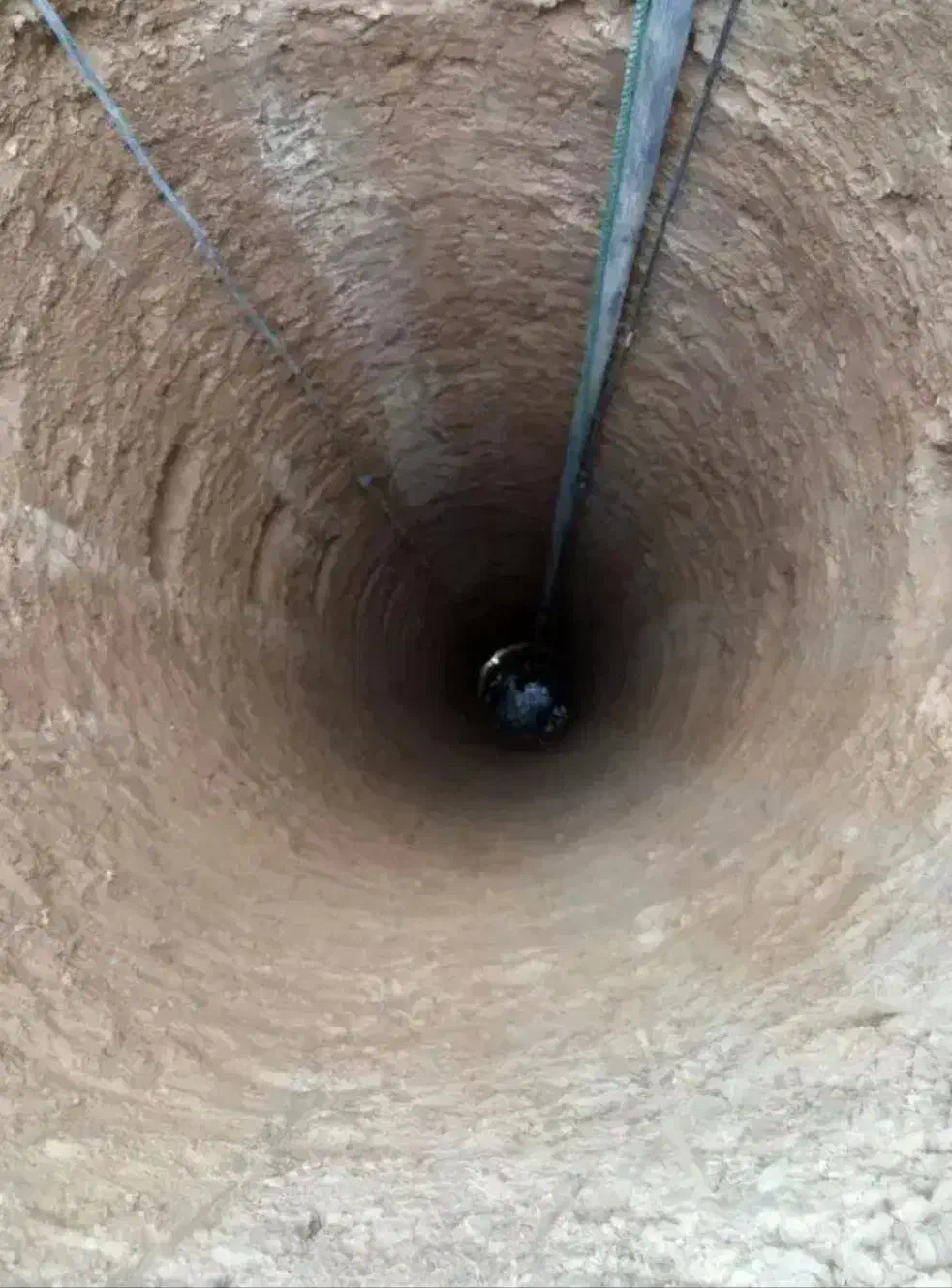 چاه کن باضمانت|خدمات پیشه و مهارت|زاهدان, |دیوار