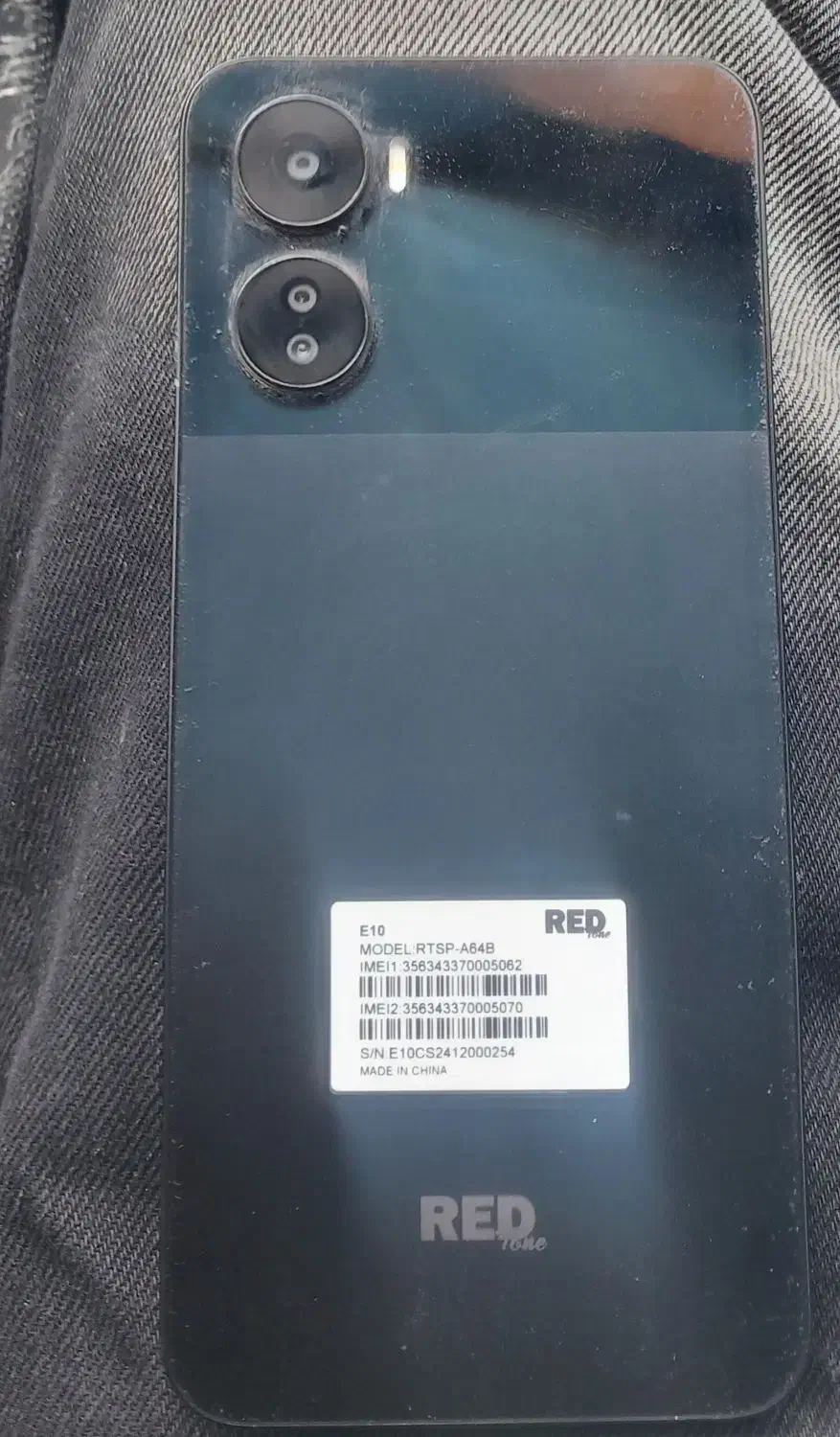 گوش ردتون E10|موبایل|گلبهار, شهر جدید گلبهار|دیوار