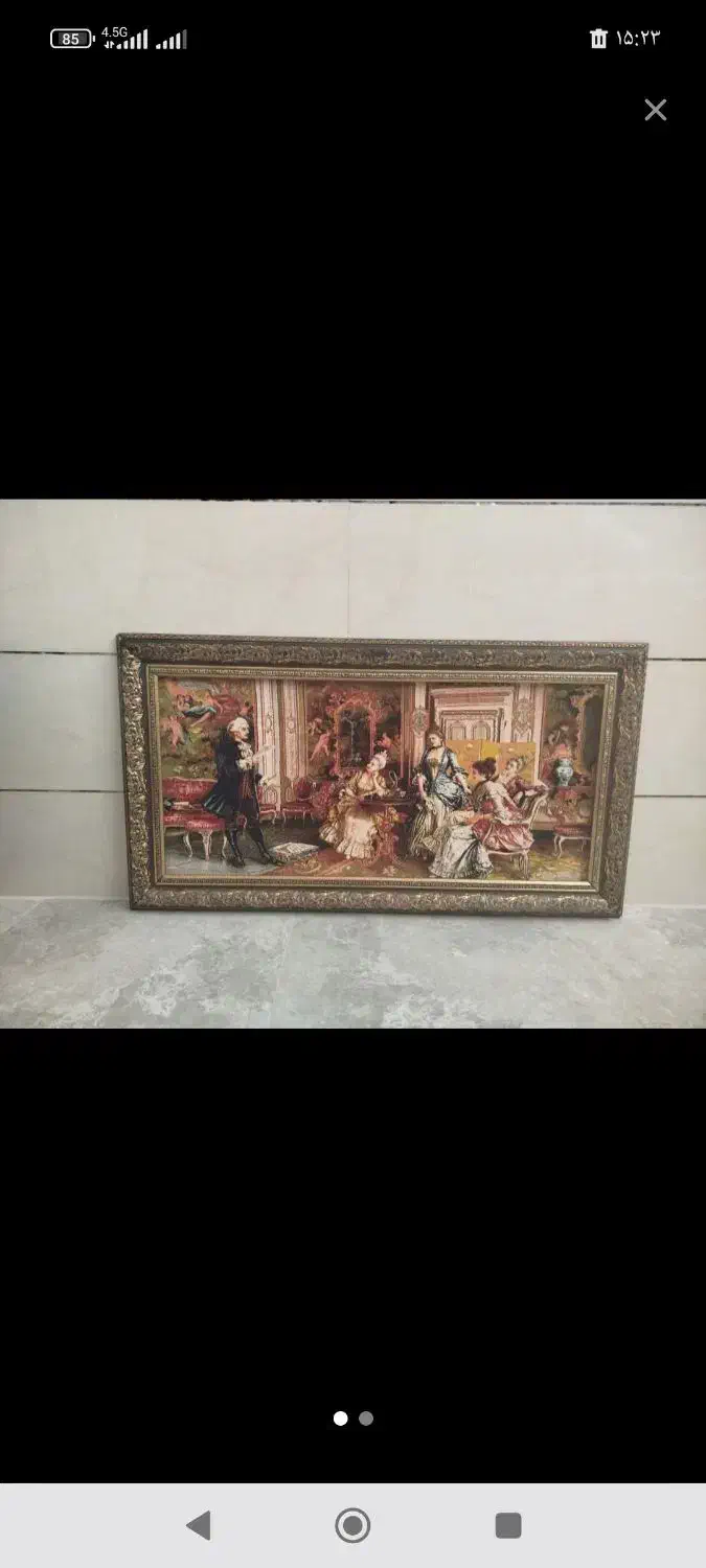 تابلو فرش|تابلو فرش|شهرکرد, |دیوار