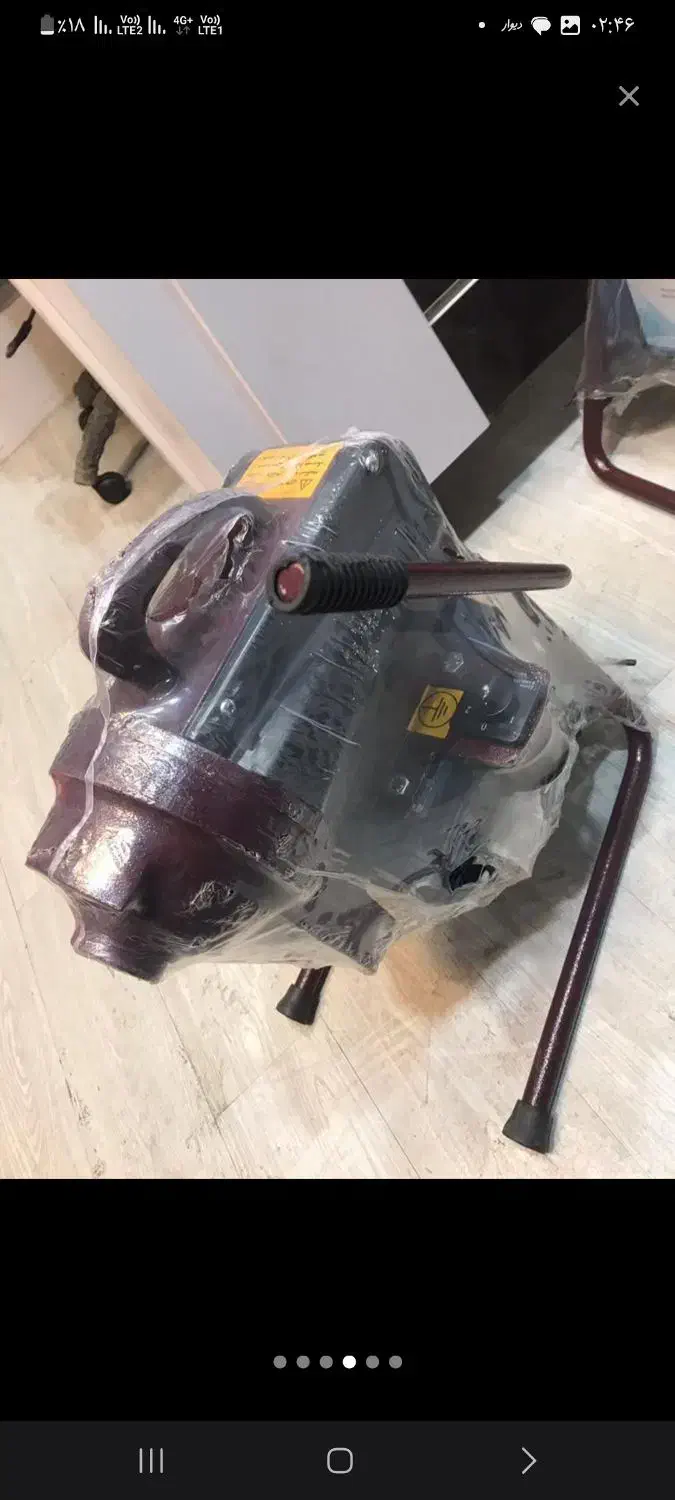 لوله باز کنی  فاضلاب دستشویی حمام ظرفشویی  حیا|خدمات پیشه و مهارت|چگنی, |دیوار