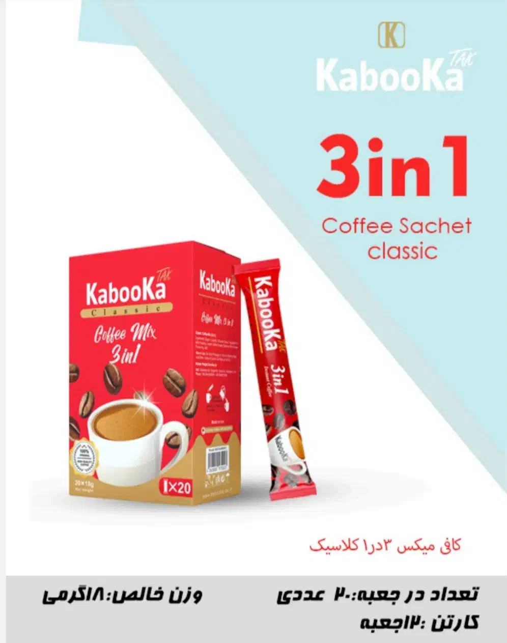 همکار بازاریاب و ویزیتور در نهاوند استخدام می‌شود|استخدام بازاریابی و فروش|نهاوند, |دیوار