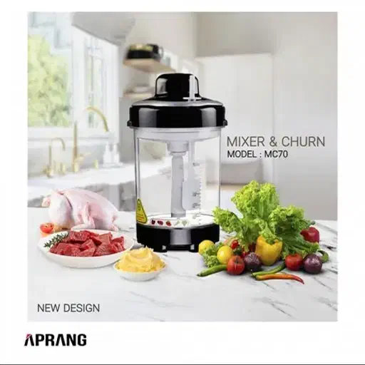 خردکن غذاساز کاترمیکسر سبزی گوشت مارک سانلد بزرگ|خردکن، آسیاب، غذاساز|یزد, |دیوار