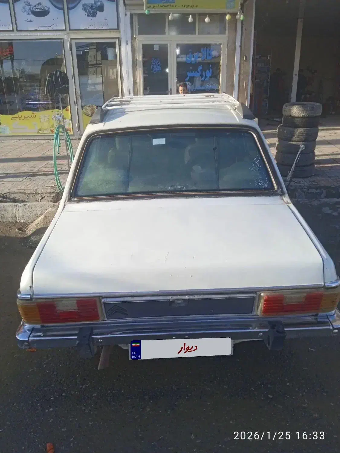 سواری پیکان فروشی|خودرو سواری و وانت|مریوان, |دیوار