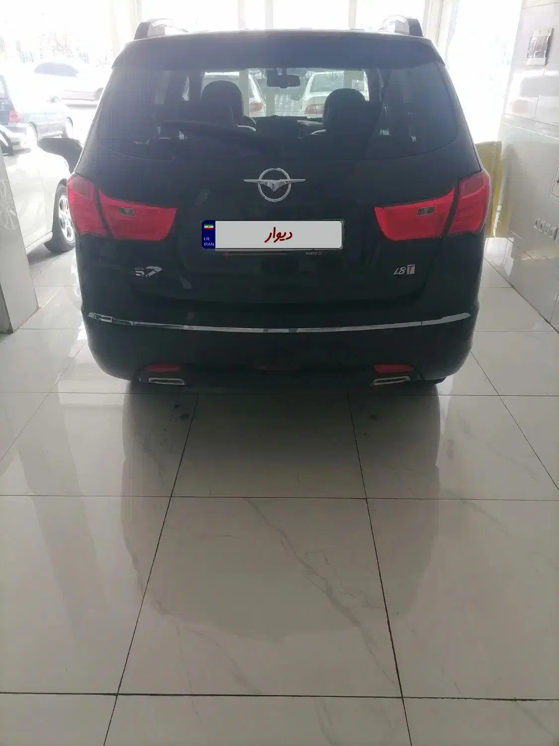 هایما s 7 مدل97|خودرو سواری و وانت|تهران, اکباتان|دیوار