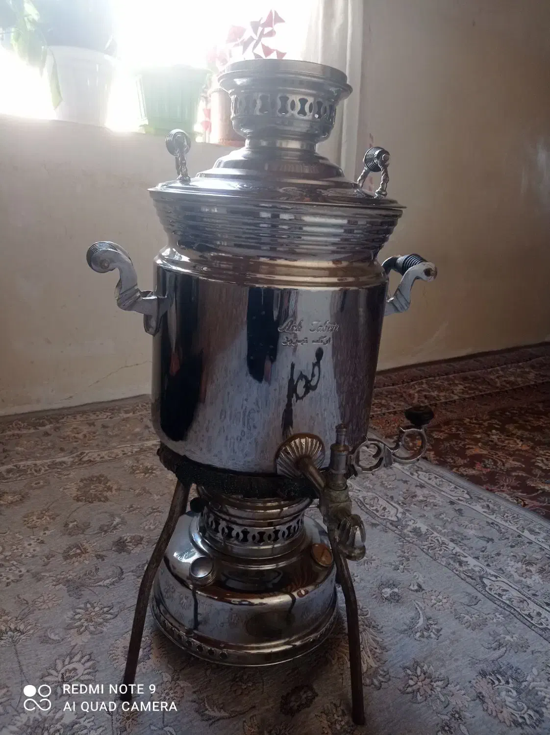 سماور۱۷لیتر|سماور، چایساز، قهوهساز|بانه, |دیوار