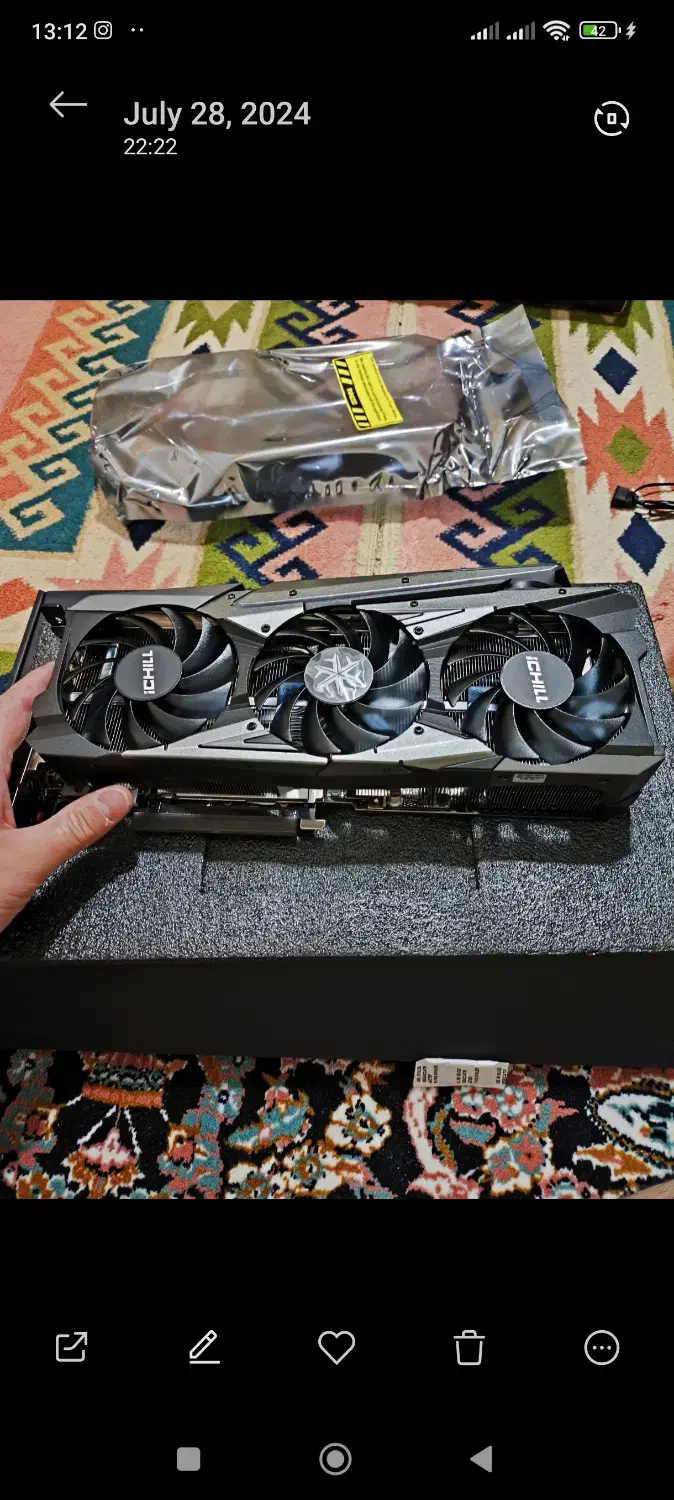 کارت گرافیک ۳۰۹۰|قطعات و لوازم جانبی رایانه|مهاجران, |دیوار