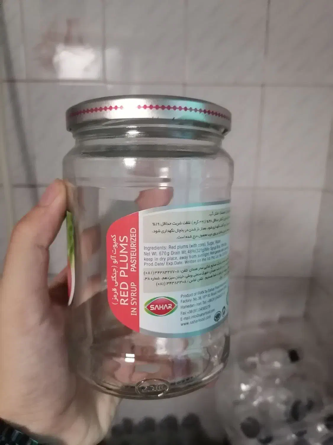 شیشه ترشی|ظروف نگهدارنده، پلاستیکی، یکبارمصرف|رشت, سلیمانداراب|دیوار