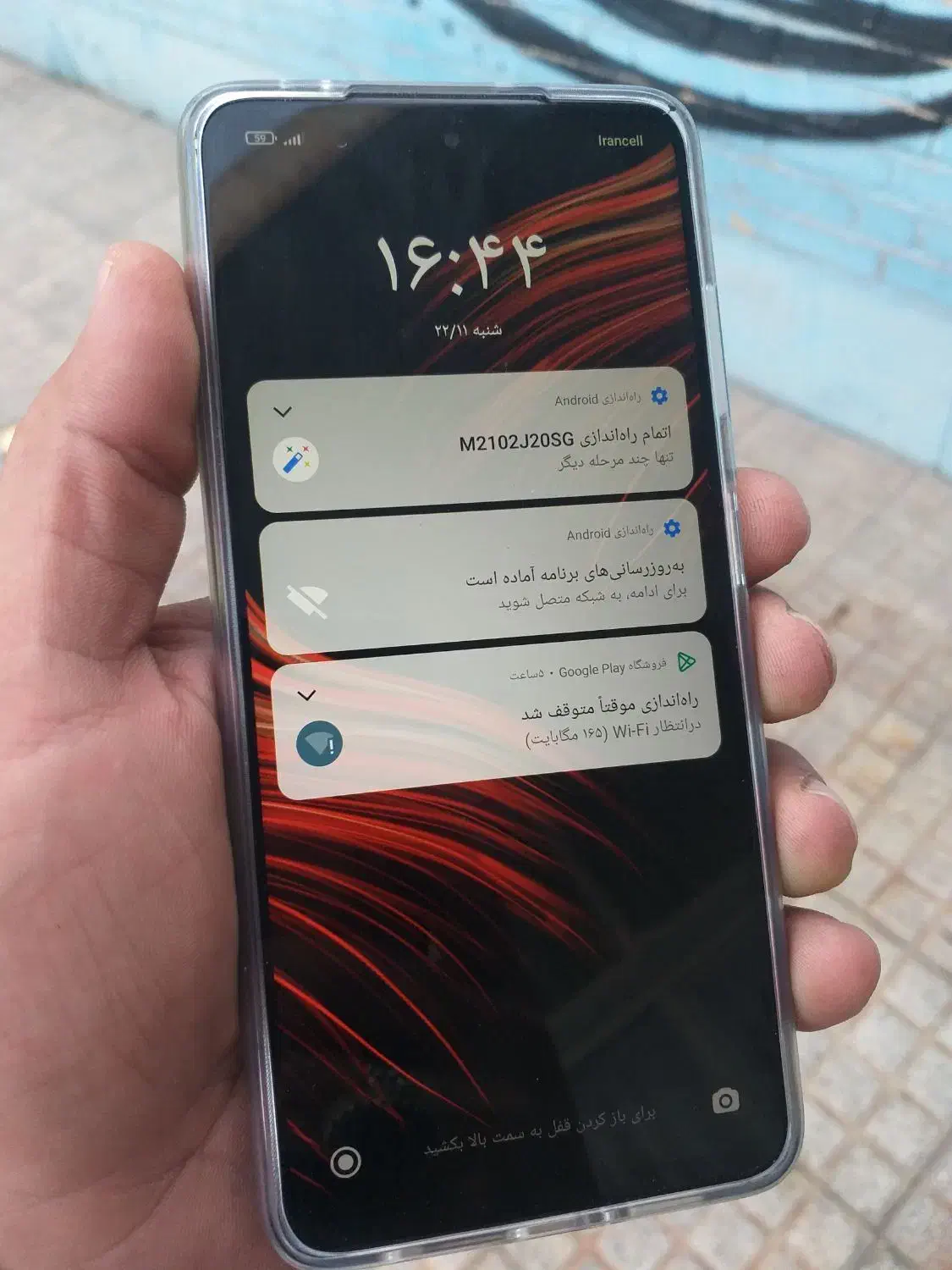 شیایومی پوکو x3 pro|موبایل|نجف‌آباد, ویلاشهر|دیوار