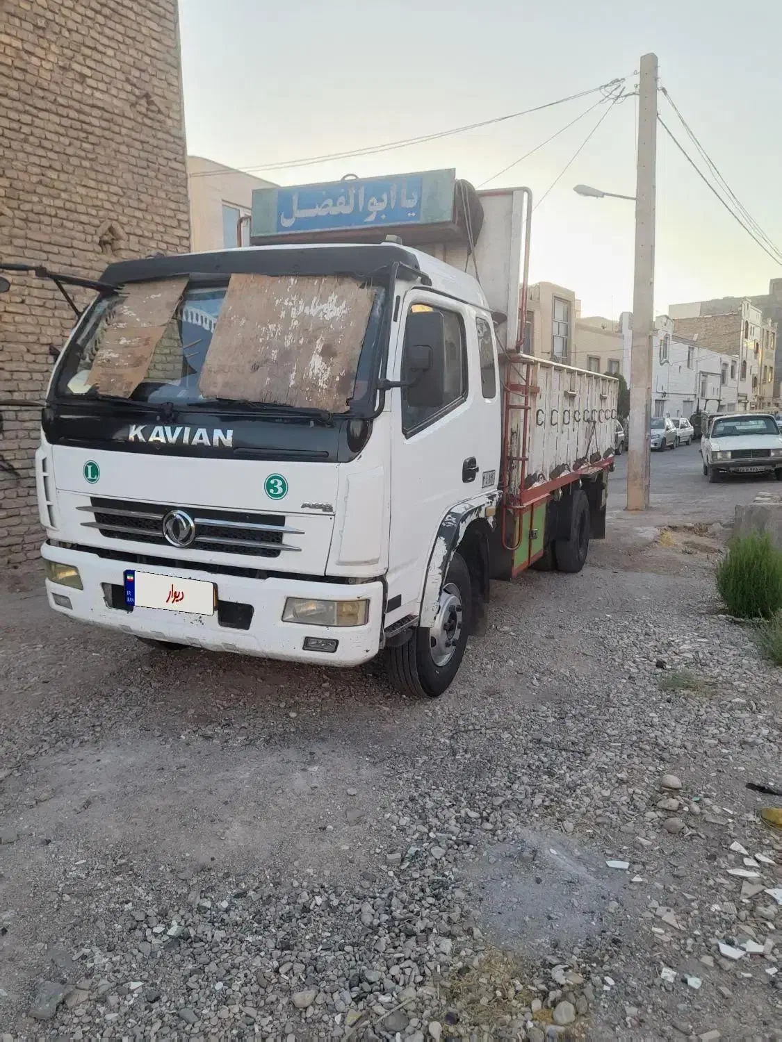 کاویان ۱۰۶|خودرو سنگین|شاهرود, |دیوار