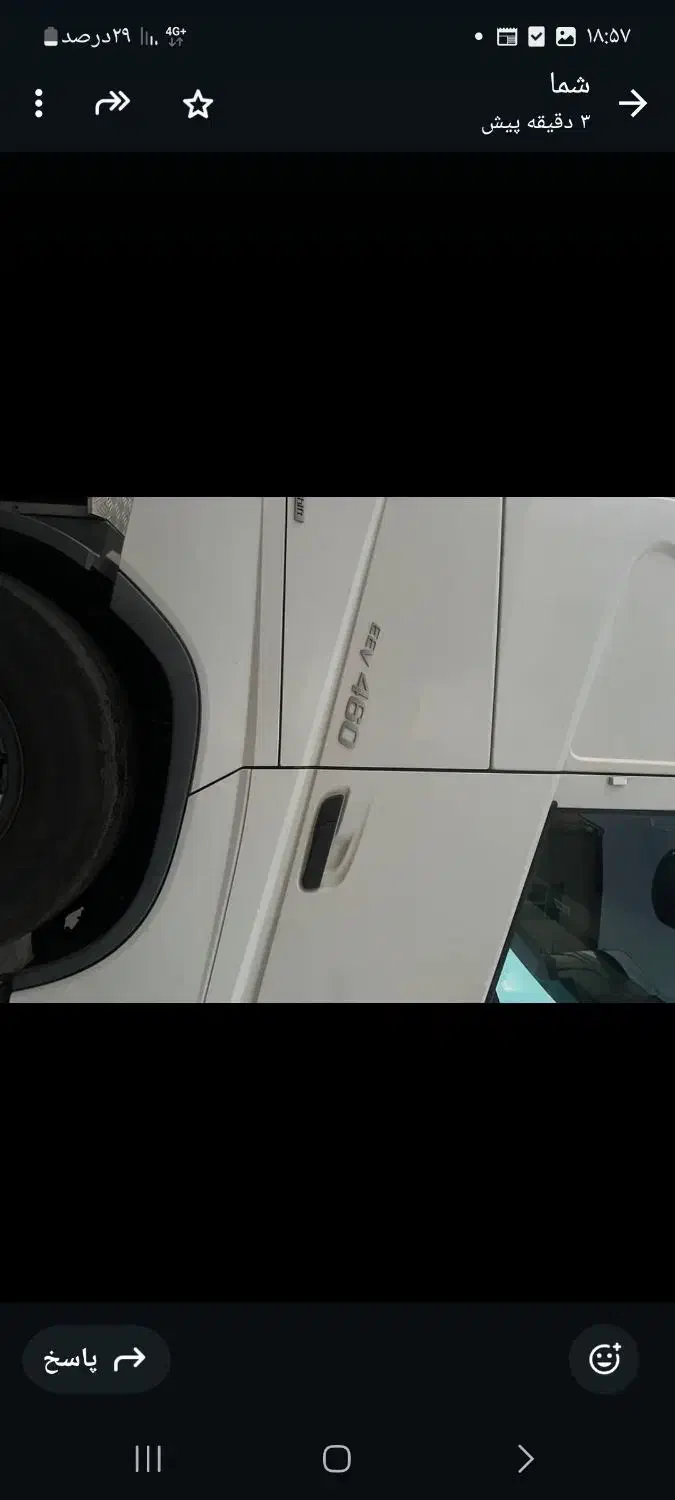 خودرو سنگین|خودرو سنگین|سیرجان, |دیوار