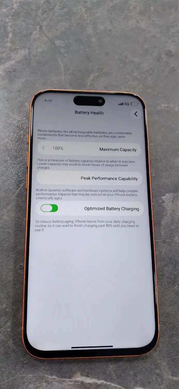 آیفون ۱۷پرومکس طرح|موبایل|اسلامشهر, شهرک قائمیه|دیوار