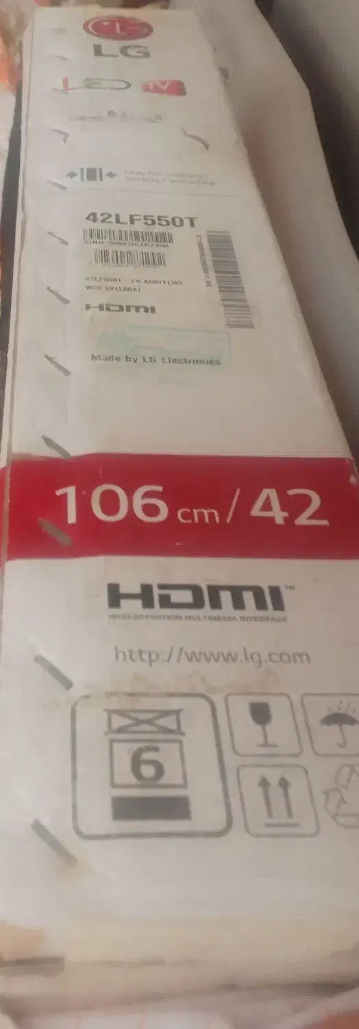 تلویزیون ۴۲اینچ کونیکا|تلویزیون و پروژکتور|خوی, |دیوار