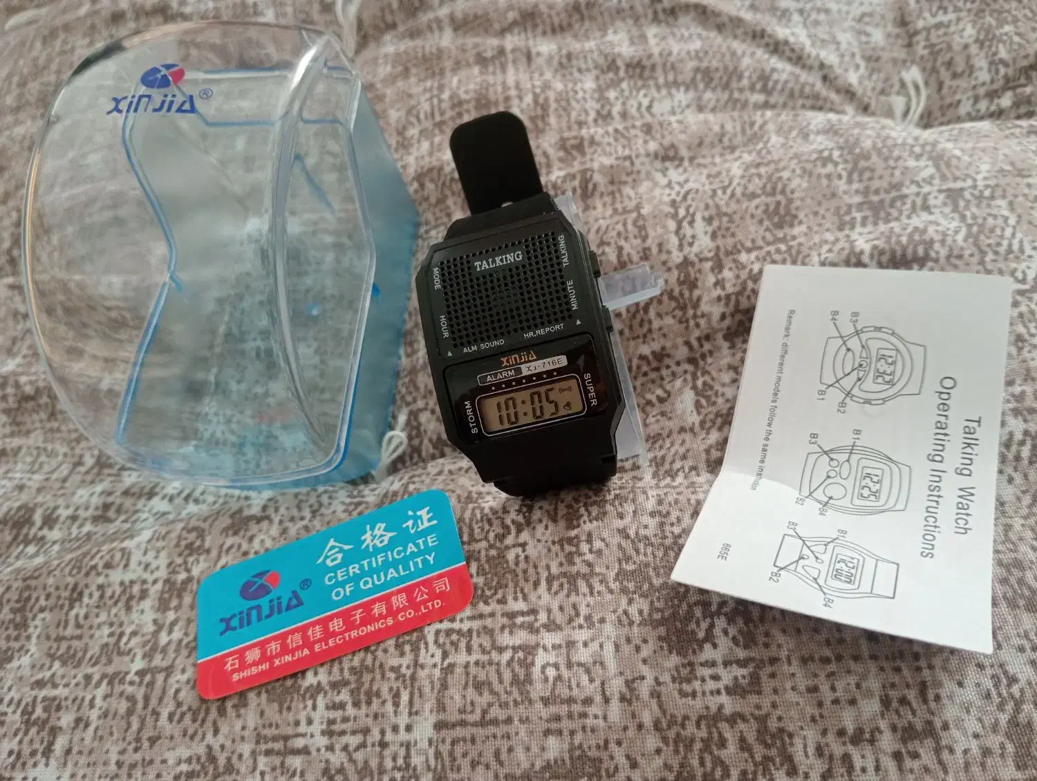 دو مدل ساعت سخنگو|ساعت|کرمان, |دیوار