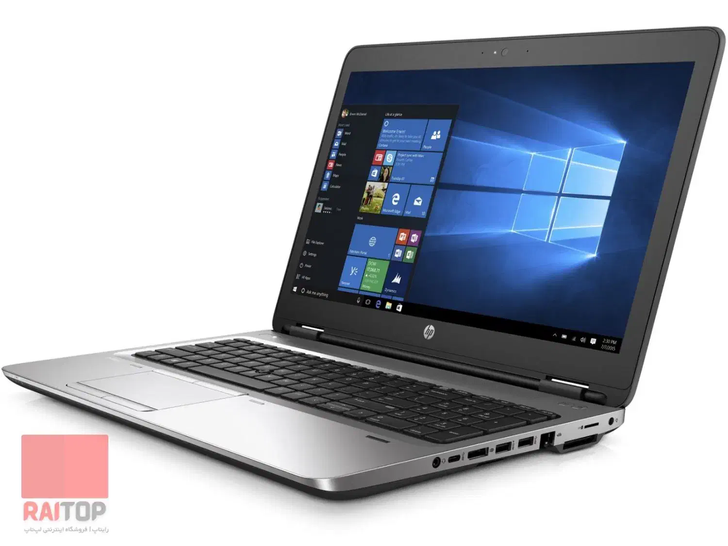 لپ تاپ hp pro book g2|رایانه همراه|مراغه, |دیوار