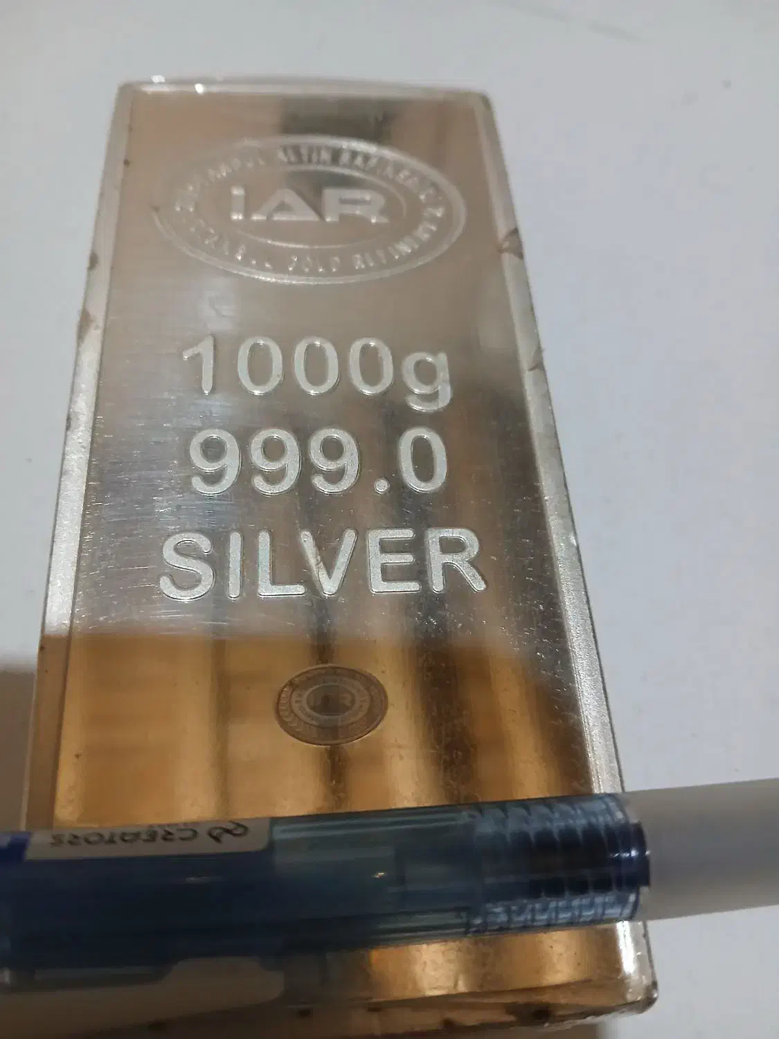 شمش نقره ایار|جواهرات|بانه, |دیوار