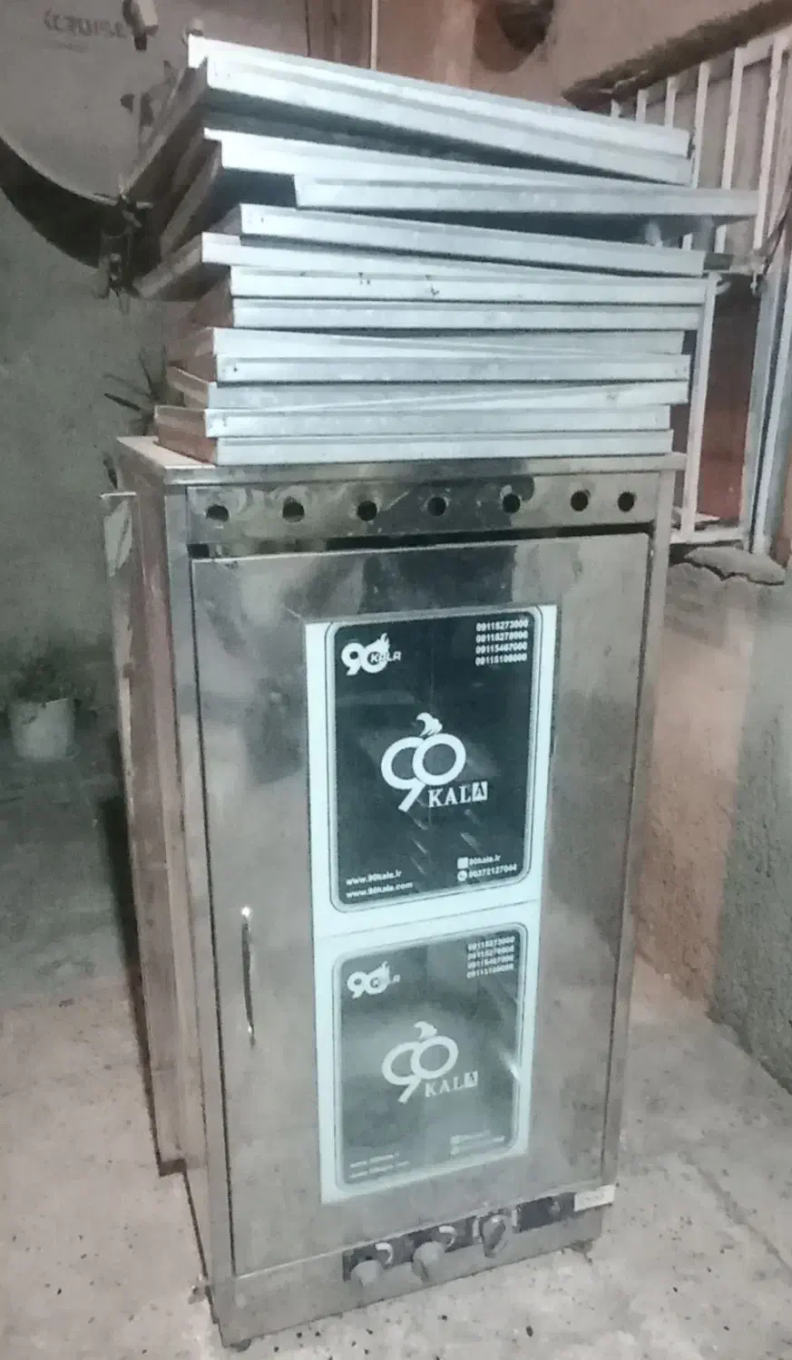 دستگاه فر خانگی همه کاره|اجاق گاز و لوازم برقی پخت‌وپز|ایرانشهر, |دیوار