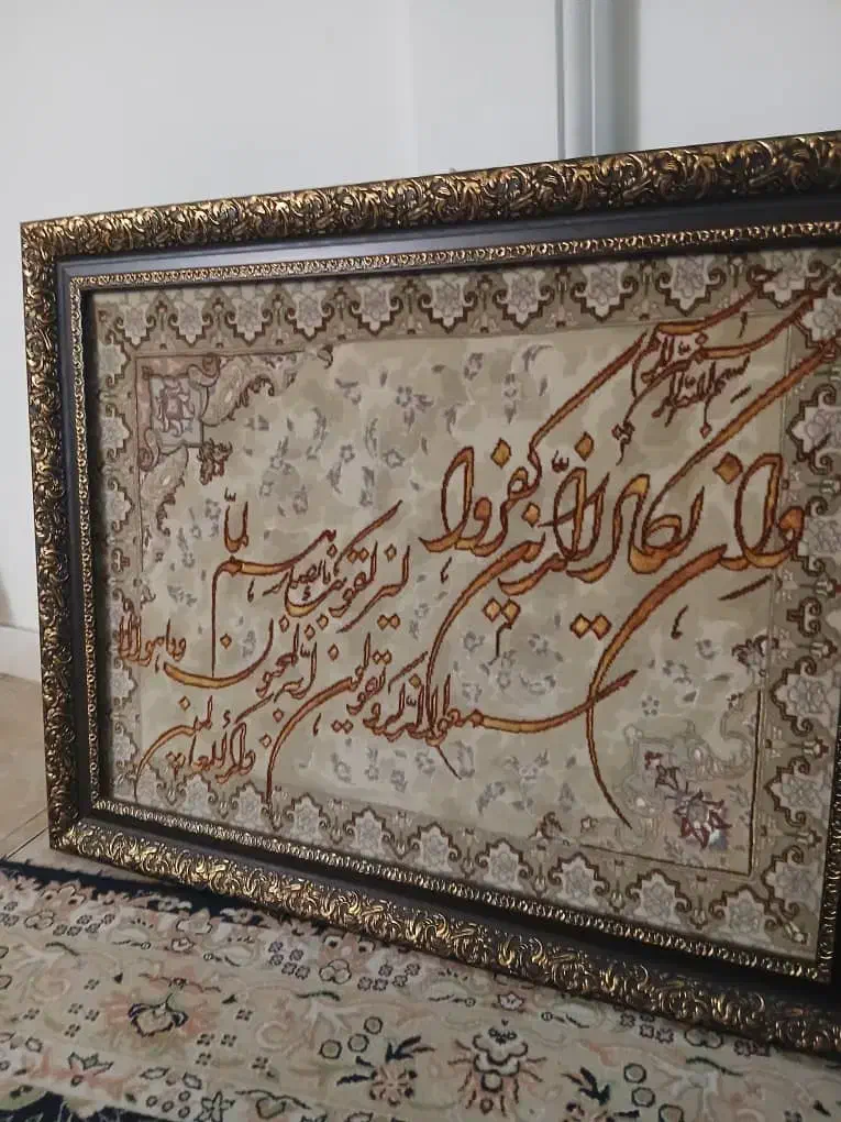 تابلو فرشی دست باف تبریز  بسیار زیبا|تابلو فرش|همدان, |دیوار