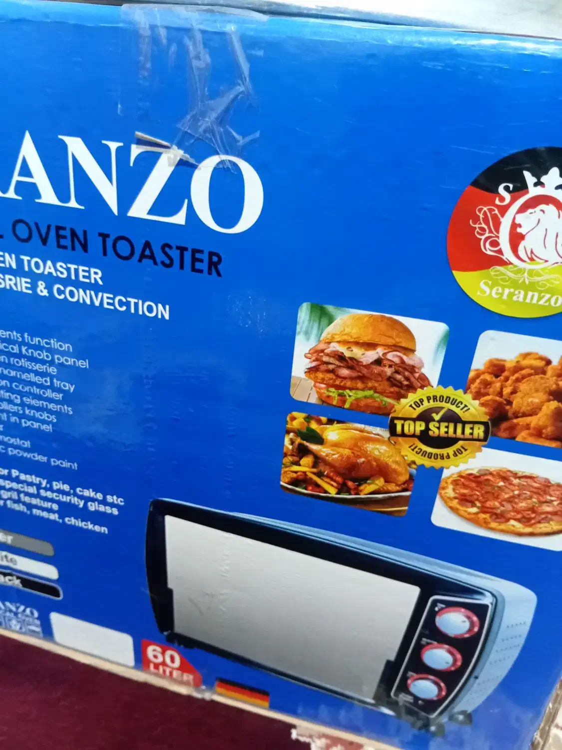 قالی گازصفحه ای وتوسترنو|فرش|گلستان (کرمان), |دیوار