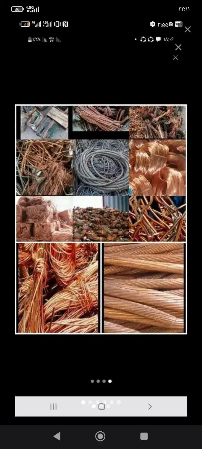 خرید آهن در و پنجره تیرآهن درب منزل شما هستم|عمده‌فروشی|زاهدان, |دیوار