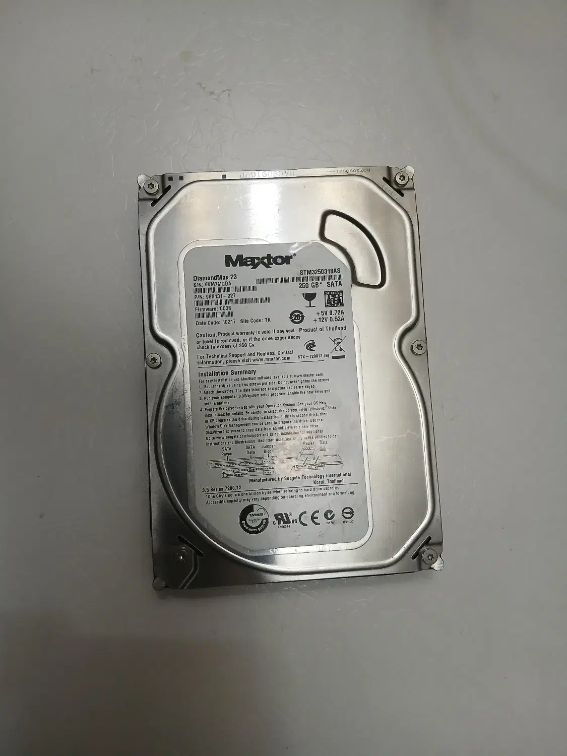 ۲ عدد هارد Maxtor و ۱ عدد ADSL Router|قطعات و لوازم جانبی رایانه|شهریار, شهریار|دیوار