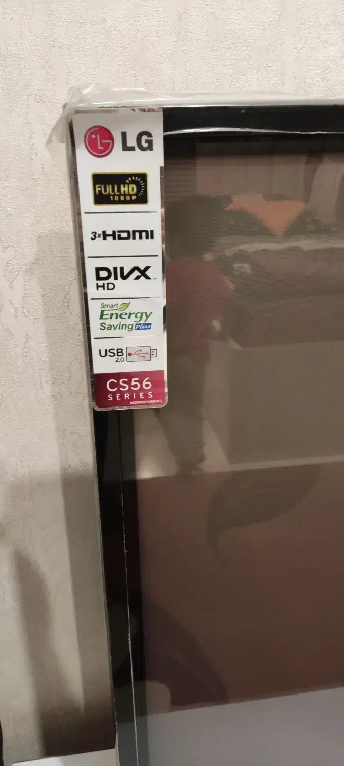 تلویزیون کره ایLG اصل فول اچ دی|تلویزیون و پروژکتور|خرمشهر, |دیوار