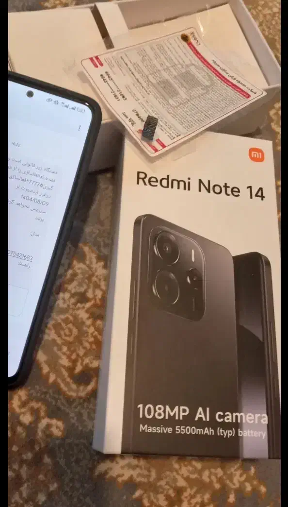 نوت۱۴مشکی نو|موبایل|کرمانشاه, |دیوار