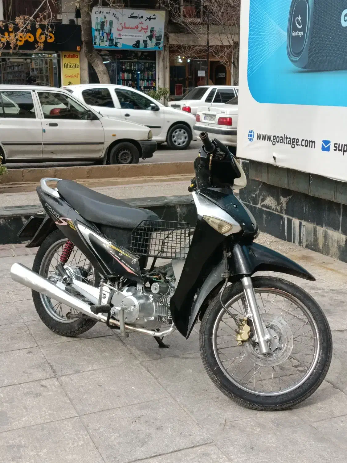 ویو ۱۲۵مدل ۸۸پلاک ملی مدارک کامل|موتورسیکلت|شیراز, قلعه نو|دیوار