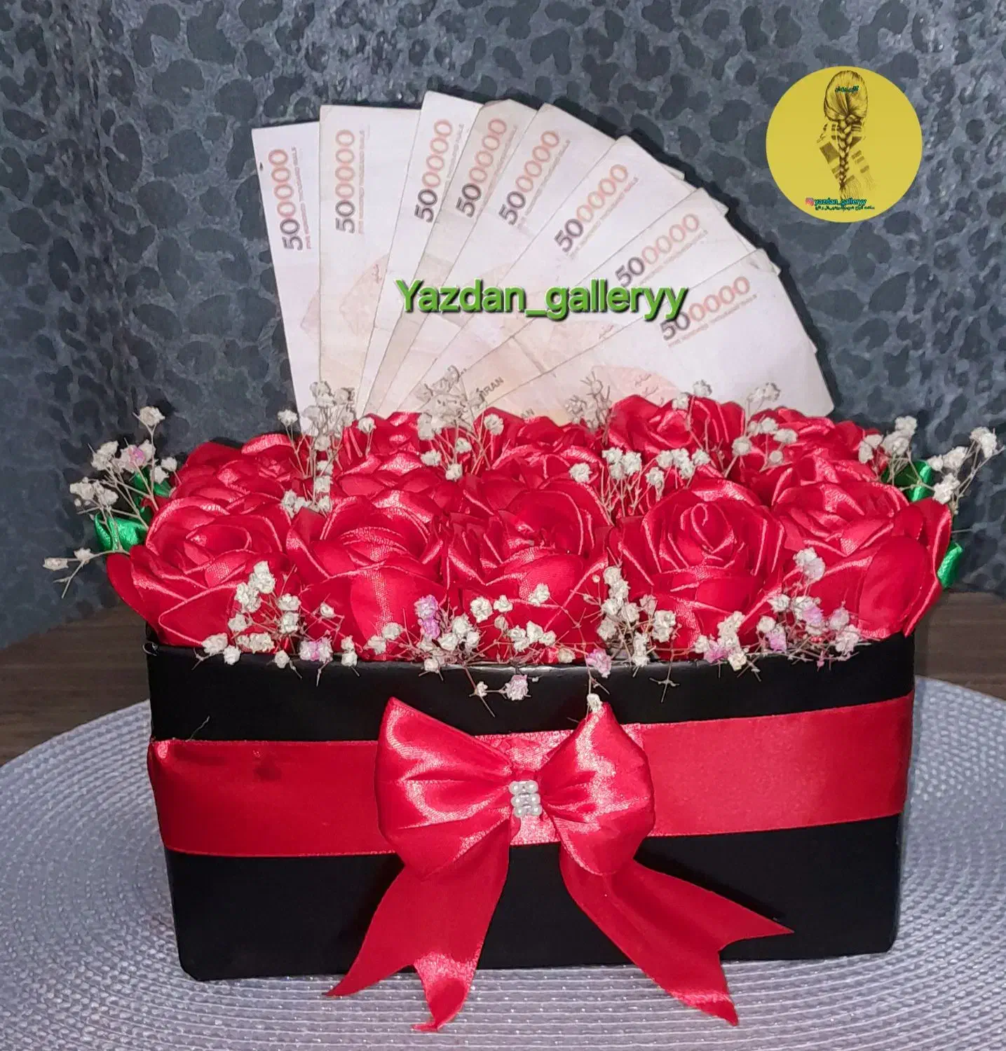 گل روبانی|گل مصنوعی|رشت, سعدی (تختی)|دیوار