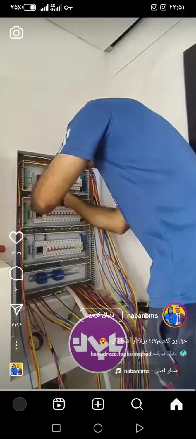 برقکاری. کابل کشی|خدمات پیشه و مهارت|رفسنجان, |دیوار