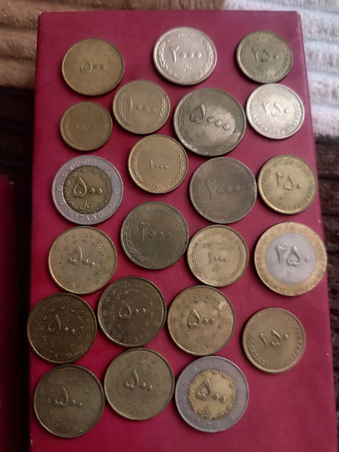 سکه|کلکسیون سکه، تمبر، اسکناس|اصفهان, امیرعرب|دیوار