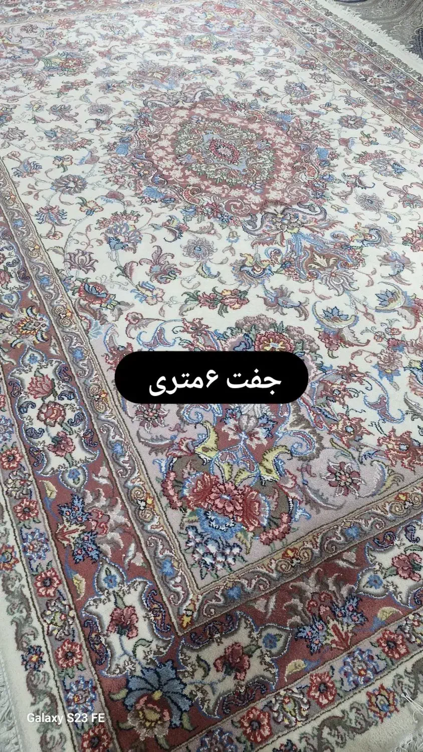 جفت ۶متری دستبافت|فرش|خوی, |دیوار