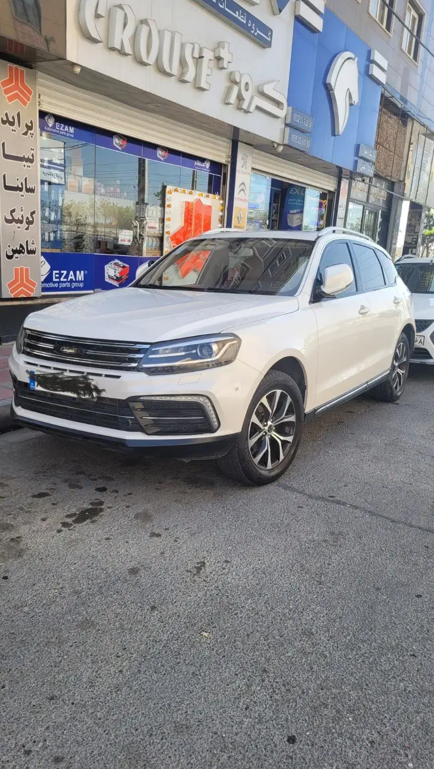 کوپا فلگشیپ 97|خودرو سواری و وانت|تهران, چیتگر شمالی|دیوار