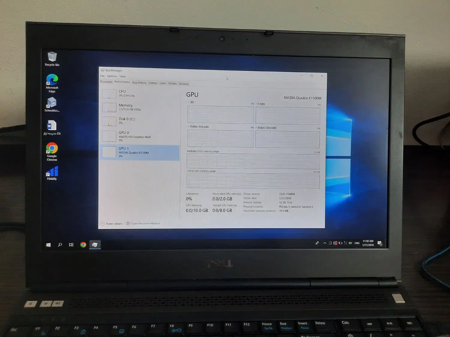 لپ تاپ Dell Precision M4800|رایانه همراه|فولادشهر, C1|دیوار