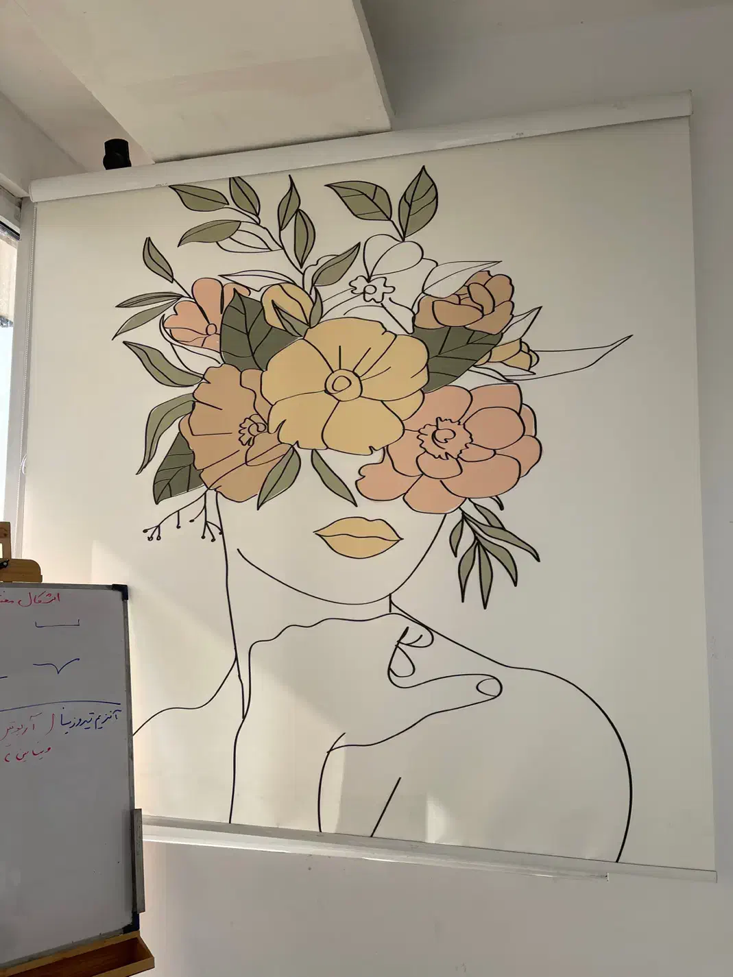 پرده زبرا|پرده، رانر، رومیزی|تهران, چیتگر شمالی|دیوار