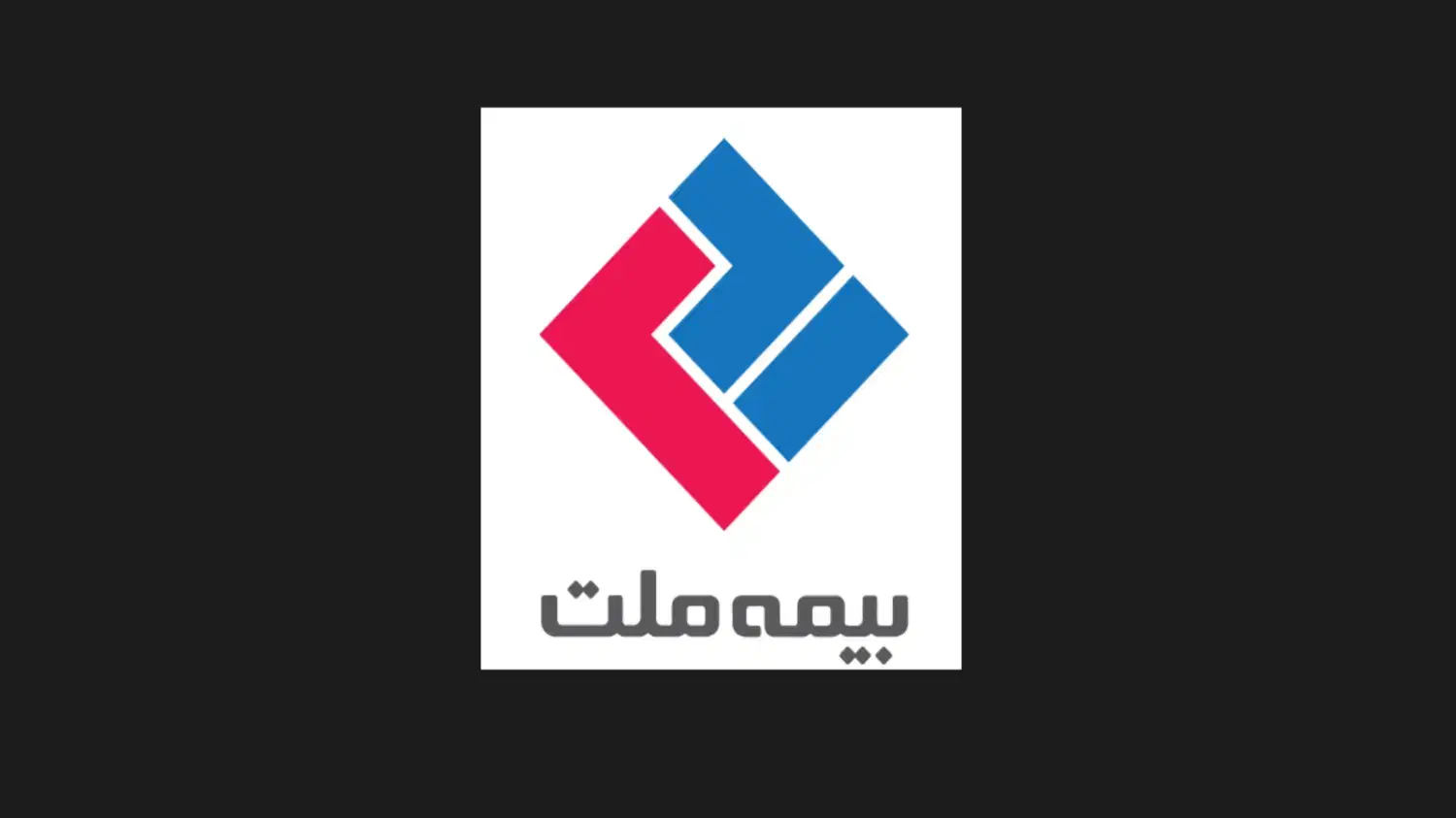 کارمند خانم|استخدام اداری و مدیریت|بندر ماهشهر, |دیوار