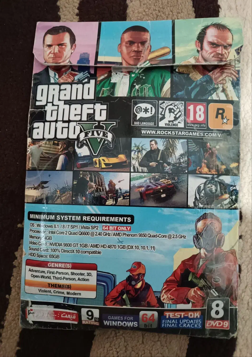 بازی جی تی ای وی برای کامپیوتر|کنسول، بازی ویدئویی و آنلاین|ملارد, |دیوار