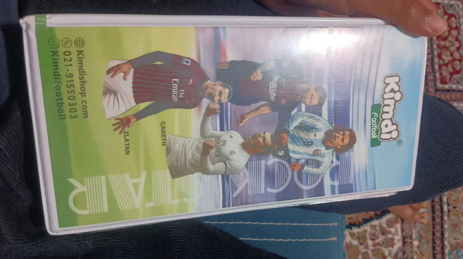 کیمدی|کلکسیون سکه، تمبر، اسکناس|قائن, |دیوار