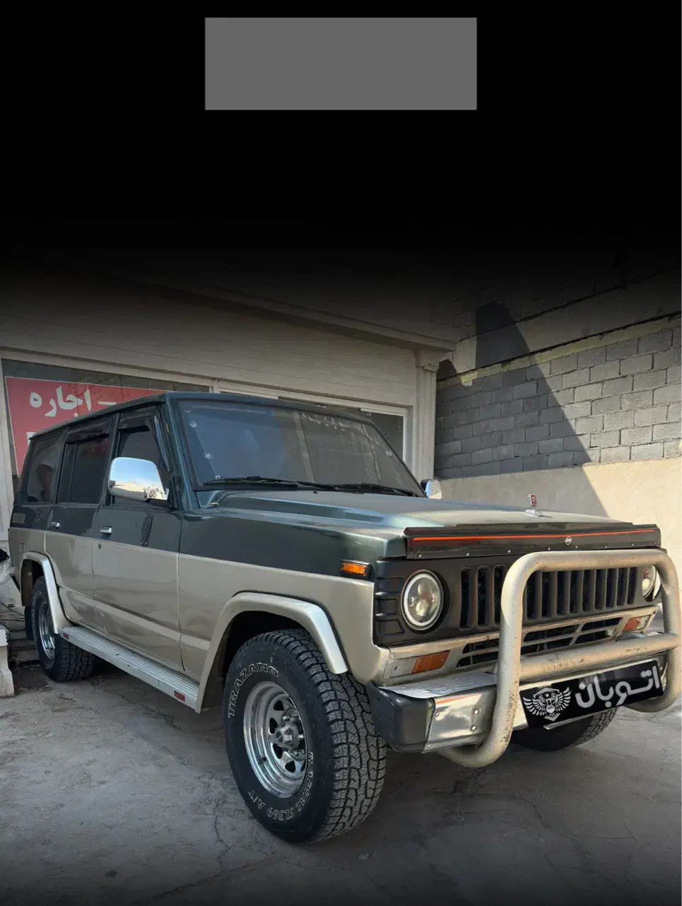 پاترول بدون توضیح درجه یک فروش نقد اقساط و معاوضه|خودرو سواری و وانت|بوشهر, |دیوار