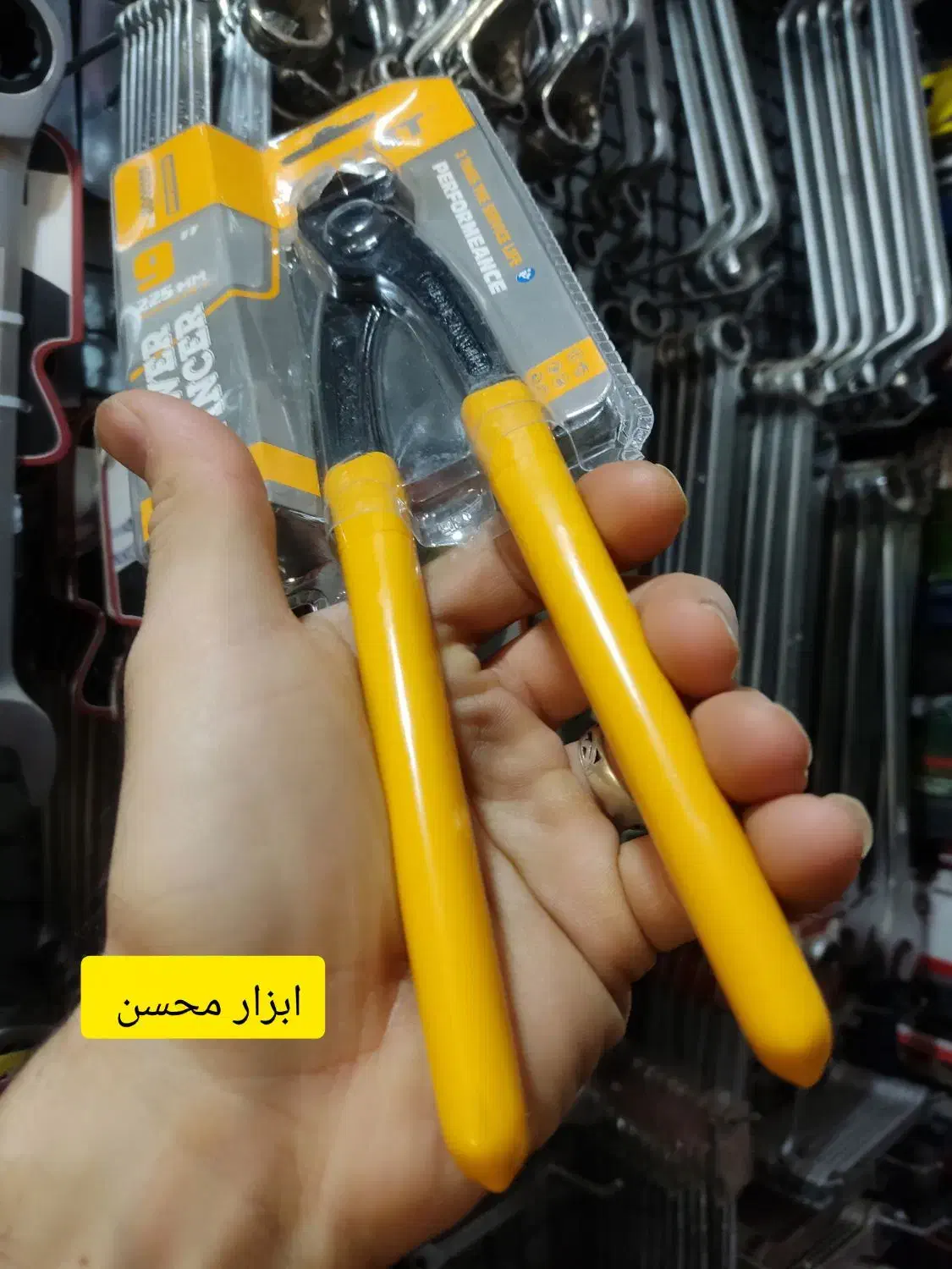 انبر ارماتور بندی روکشدار رایجت ، نو ابزار آچار|ابزارآلات|سبزوار, هویزه|دیوار