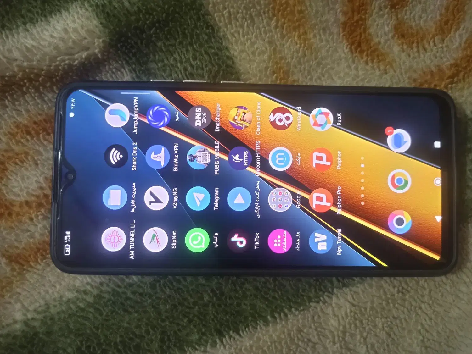 x6pro فروشی|موبایل|چابهار, |دیوار