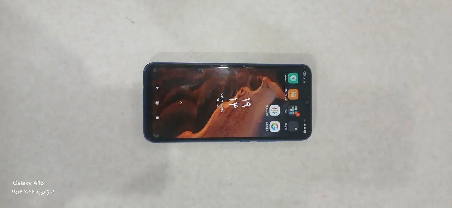 گوشی Redmi 9A|موبایل|ارومیه, |دیوار