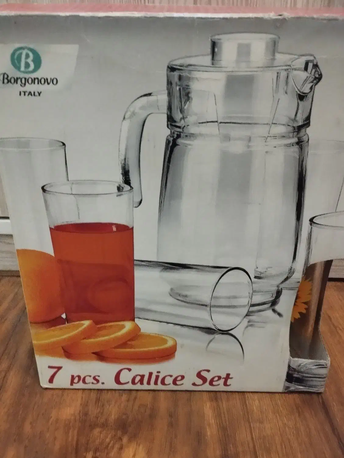 کادو هدیه روز مادر زن باحعبه|ظروف سرو و پذیرایی|شیراز, کلاهدوز|دیوار