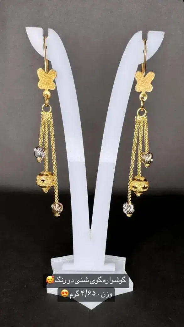 از گالری طلا با قیمت مناسب دیدن نمایید|جواهرات|امیدیه, |دیوار