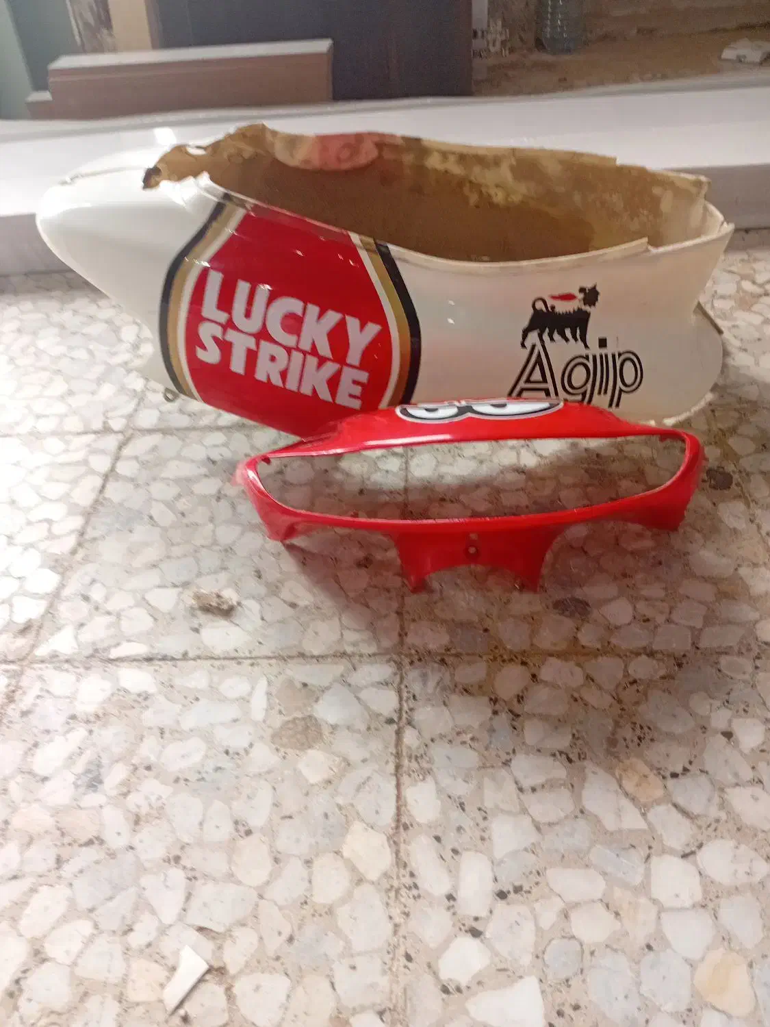 فلاپ پاکشتی|قطعات یدکی و لوازم جانبی|رشت, فرودگاه سردار جنگل رشت|دیوار